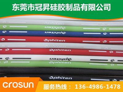 實心硅膠條（絲?。?>
								</div>
								<p>實心硅膠條（絲?。?/p>
							</a>
						</li>
												<li id=