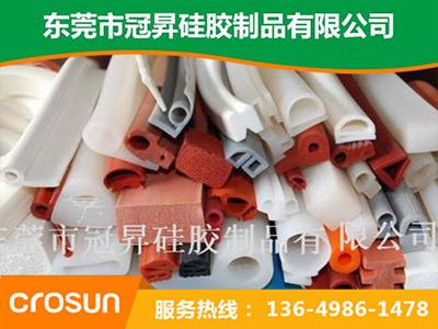 硅膠條、密封條